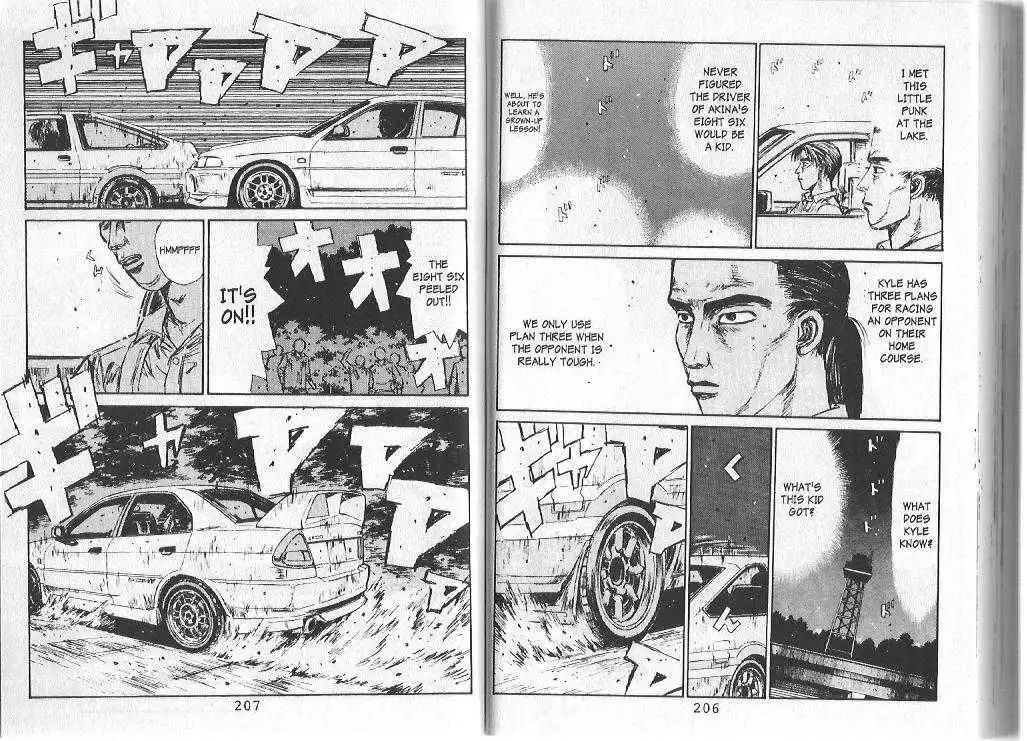 Initial D Chapter 86 9